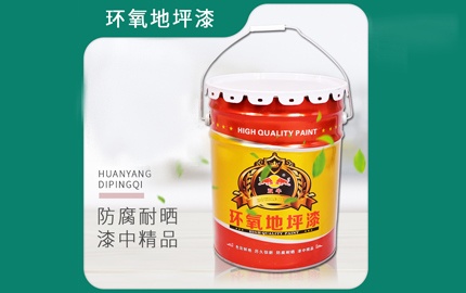 紅丹防銹底漆的缺點(diǎn)有哪些呢？